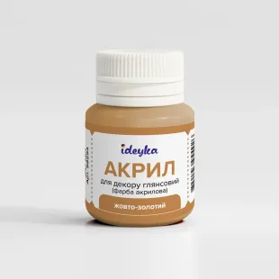 Акрил для декора - Желто-золотой