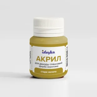 Акрил для декору - Старе золото