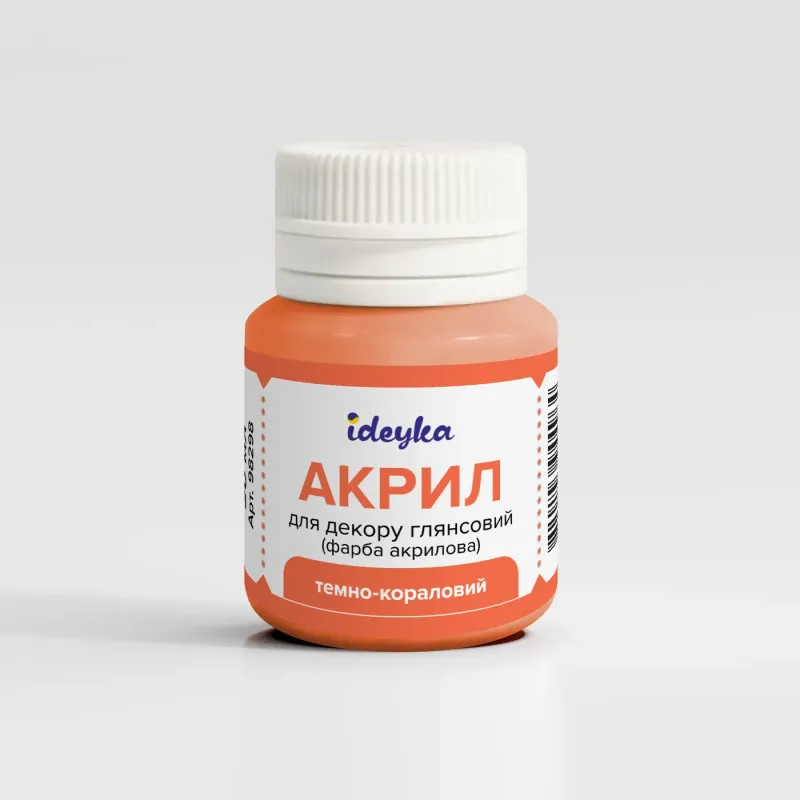 Акрил для декору - Темно-кораловий