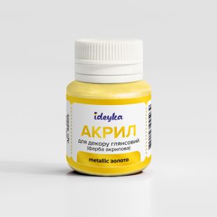 Акрил для декора - Metallic Золото