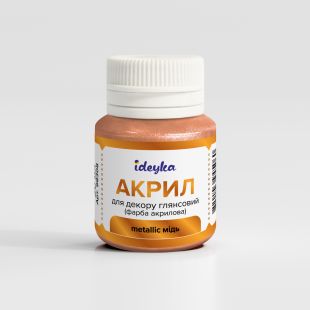 Акрил для декора - Metallic Медь