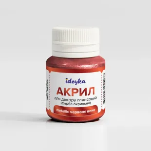 Акрил для декору - Metallic Червоне вино
