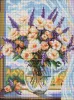 Алмазная мозаика - Краски природы ©art_selena_ua
