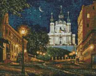 Алмазна мозаїка - Вечірній Київ ©Сергій Брандт