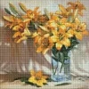 Алмазна мозаїка - Дотик сонця ©Валентина Баранюк