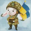 Алмазна мозаїка - Зайчик-захисник ©Катерина Валерьїва
