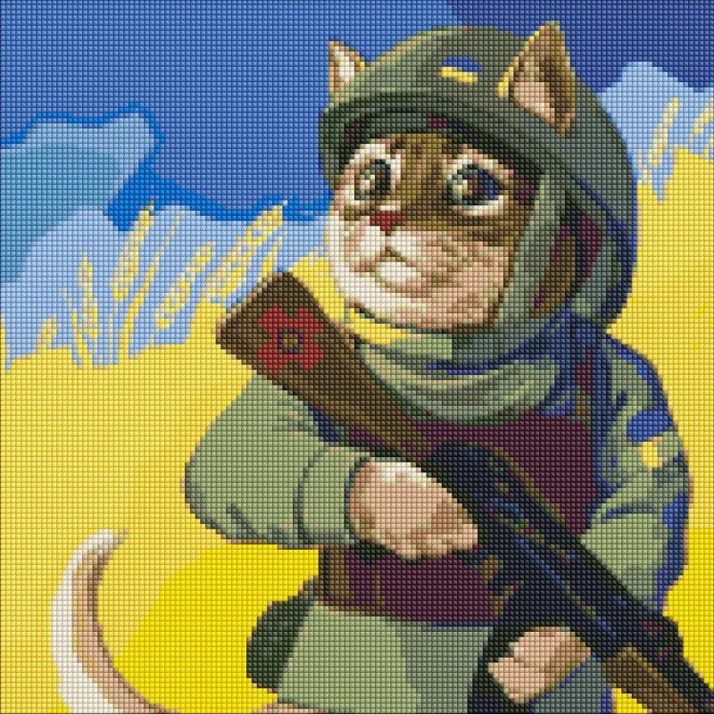 Алмазна мозаїка - Котик ЗСУ ©Kira Corporal