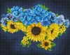 Алмазна мозаїка - Квітуча Україна ©Mariia Davydova