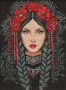 Алмазна мозаїка - Незламна українка ©art_selena_ua