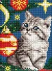 Алмазная мозаика без подрамника - Котенок под елкой ©art_selena_ua