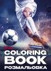 Coloring book with stickers - Piłka nożna ©art_selena_ua