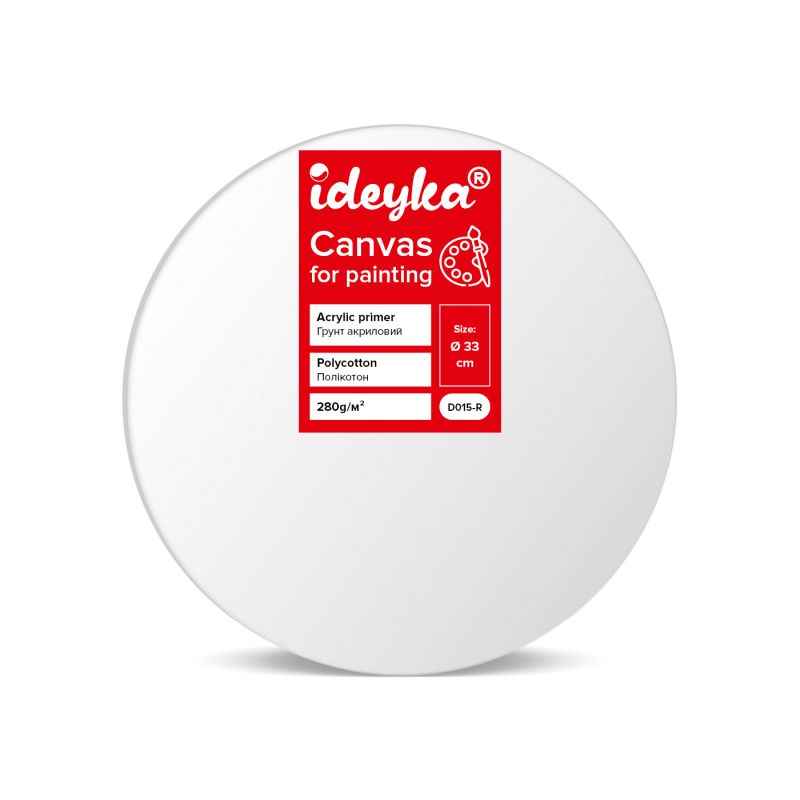 Canvas on a round stretcher d33cm