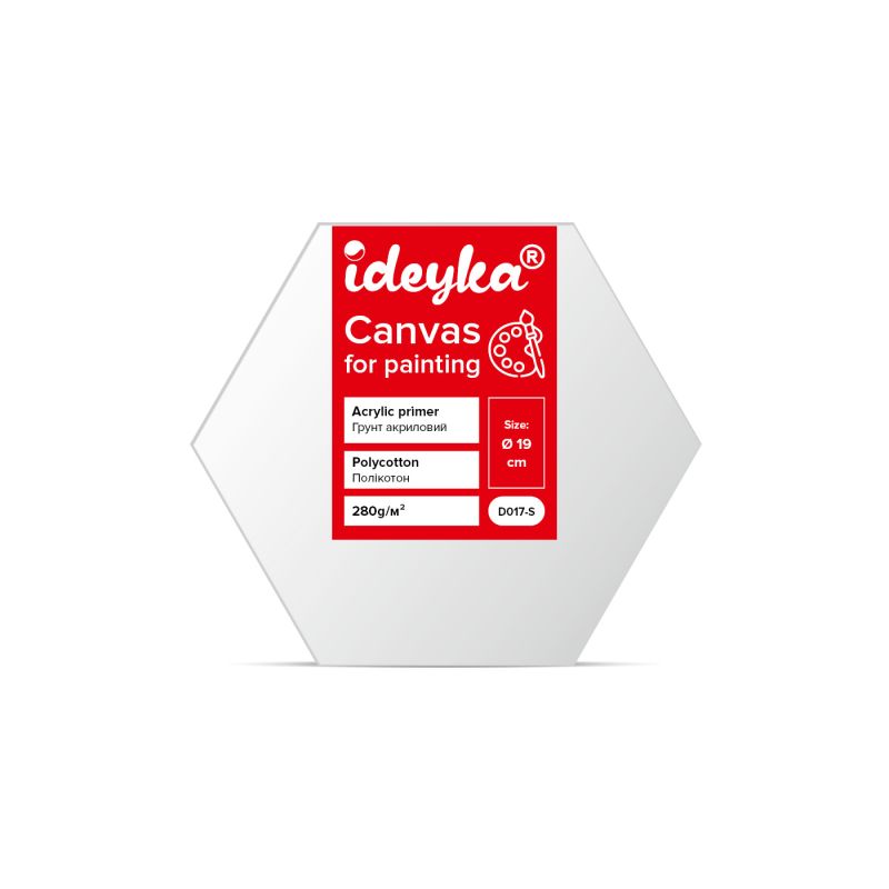 Canvas on a hexagonal stretcher d19cm