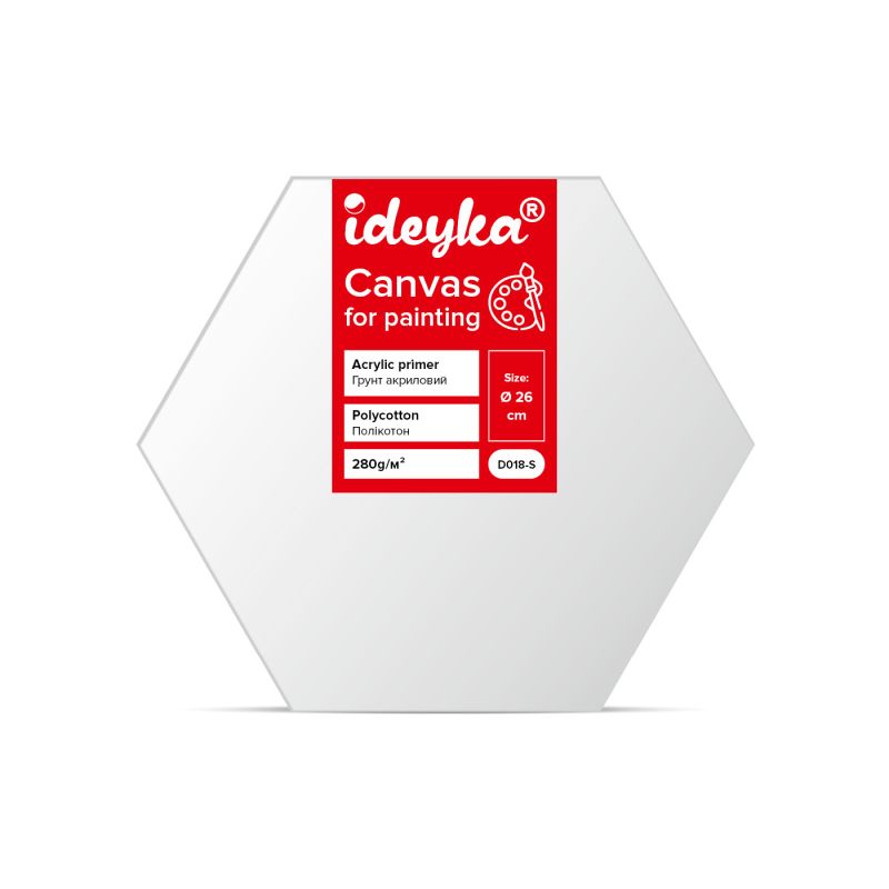 Canvas on a hexagonal stretcher d26cm