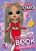 Книжка-розмальовка зі стікерами - BB Nation SWAG