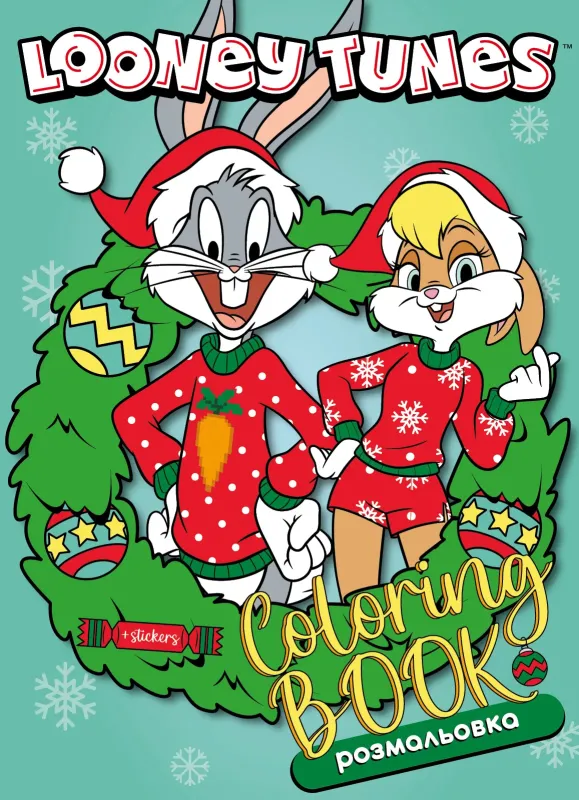 Coloring book with stickers - Looney Tunes: Merry Christmas ©Warner Bros.