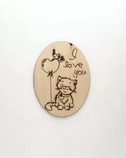 Фігурка з фанери - LOVE #13