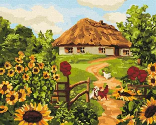 Картина за номерами - Українська хатинка