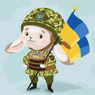 Картина за номерами - Зайчик-захисник ©Катерина Валерьїва