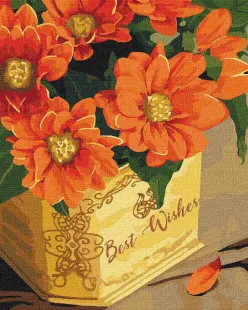 Картина за номерами - Best wishes
