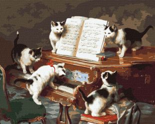 Картина за номерами - Музична пауза ©Carl Reichert