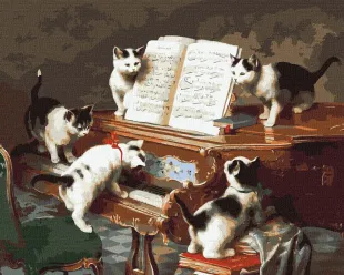 Картина за номерами - Музична пауза ©Carl Reichert