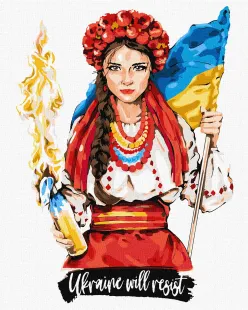Картина за номерами - Дівчина з бандерівським смузі