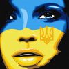 Картина по номерам - Свободная Украина