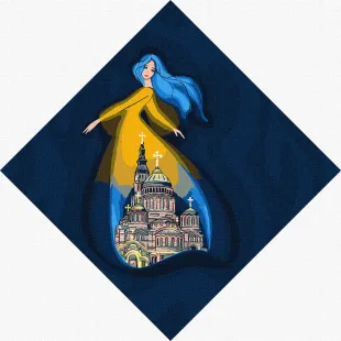 Картина за номерами - Берегиня Харкова ©mosyakart