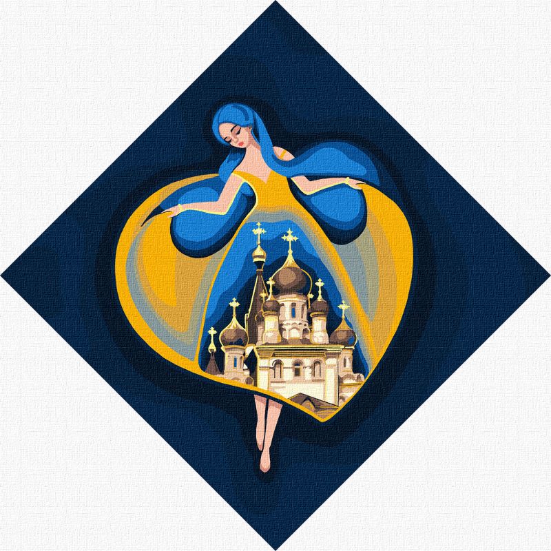 Painting by numbers - Berehynia Mykolaiv ©mosyakart