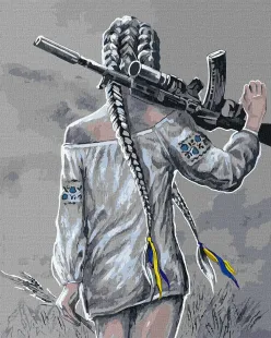 Картина за номерами - Я тобі не "красавіца!" ©rebrov0