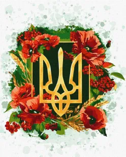 Картина за номерами - Квітучий тризуб ©chervonavorona_artist