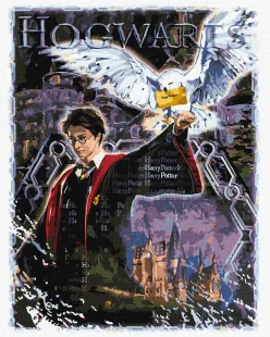 Картина за номерами - Harry Potter: Атмосфера магії ©Warner Bros.