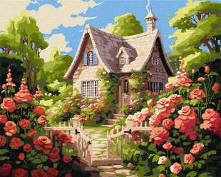 Картина за номерами - Затишний будиночок ©art_selena_ua