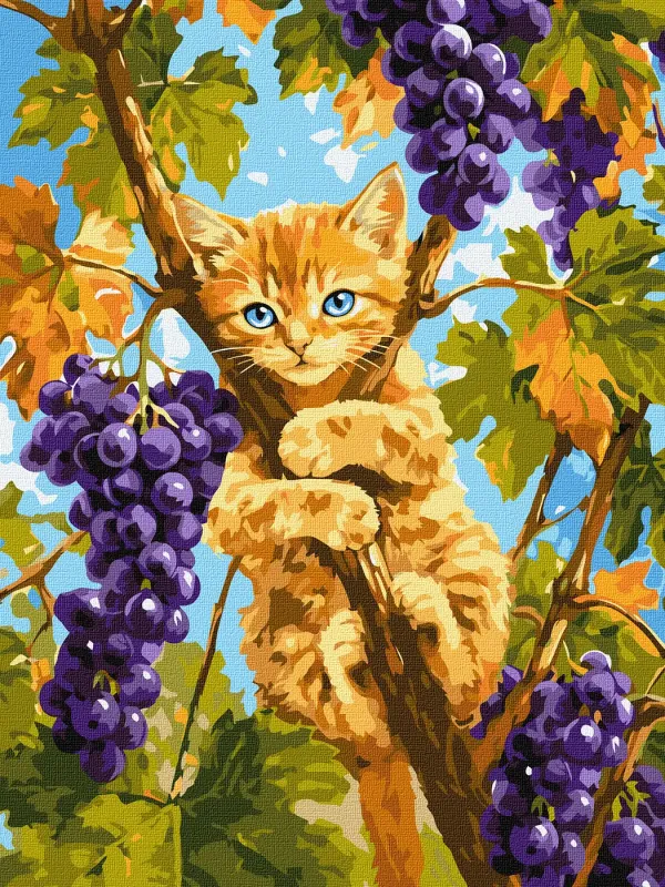 Картина по номерам - Рыжий кот на винограде ©art_selena_ua