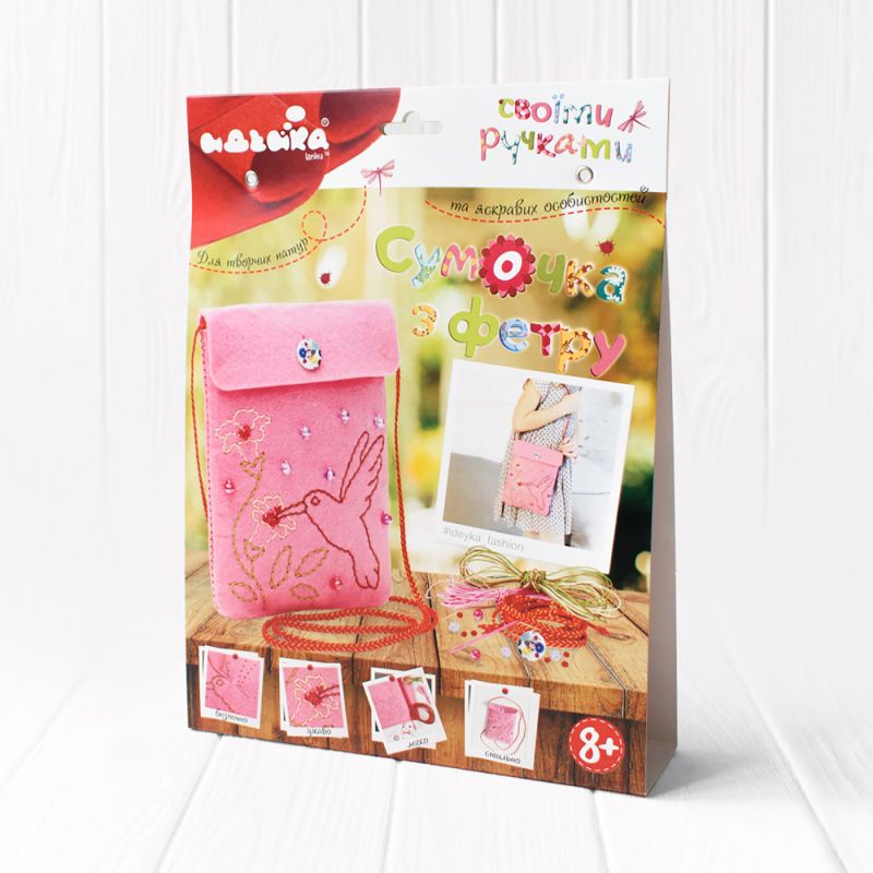 Sewing kit -  - Little bird