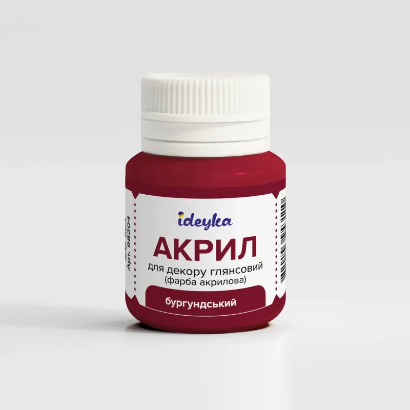 Акрил для декору - Бургундський