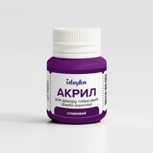 Акрил для декора - Сливовый