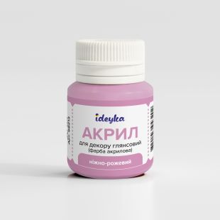 Акрил для декора - Нежно-розовый
