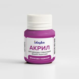 Акрил для декора - Фиолетово-красный