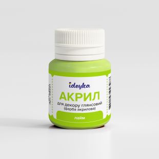 Акрил для декору - Лайм