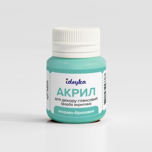 Акрил для декору - Яскраво-бірюзовий