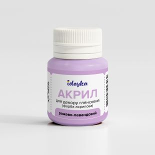 Акрил для декора - Розово-лавандовый