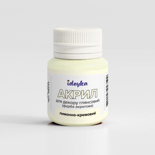 Акрил для декора - Лимонно-кремовый