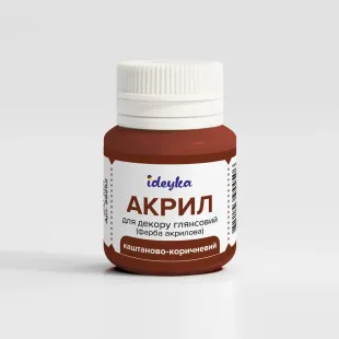 Акрил для декору - Каштаново-коричневий