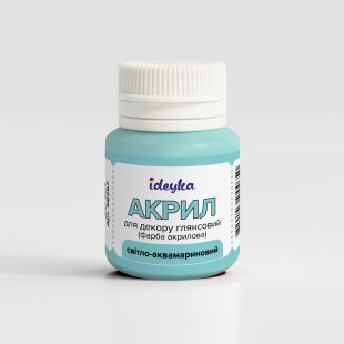 Акрил для декора - Светло-аквамариновый