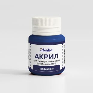Акрил для декора - Сапфировый