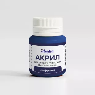 Акрил для декору - Сапфіровий