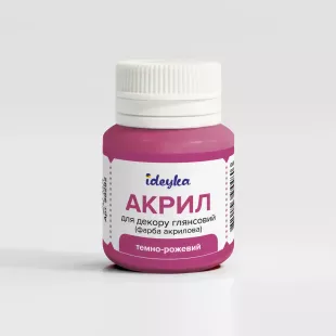 Акрил для декора - Темно-розовый