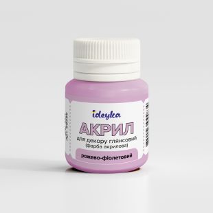 Акрил для декора - Розово-фиолетовый